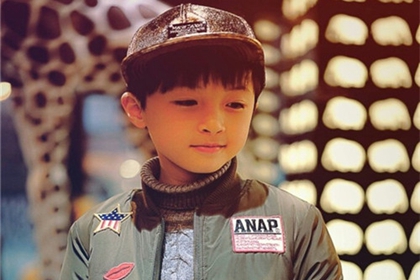 免费起名 八字起名字大全男孩名字 免费起名 八字起名字大全男孩名字